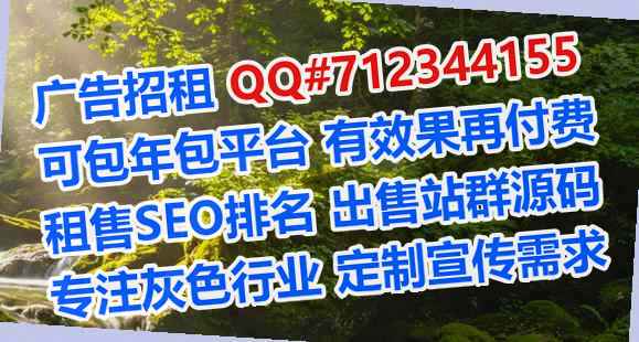 丰泽供卵化工门市部